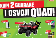 Guarana nagradna igra: GUARANA NAGRAĐUJE!
