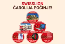Swisslion nagrađuje nagradna igra: Swisslion čarolija počinje