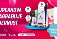 Supernova nagradna igra: Supernova nagrađuje vjernost