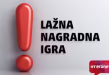 HT Eronet upozorava: Lažna nagradna igra na društvenim mrežama i internetskim portalima!