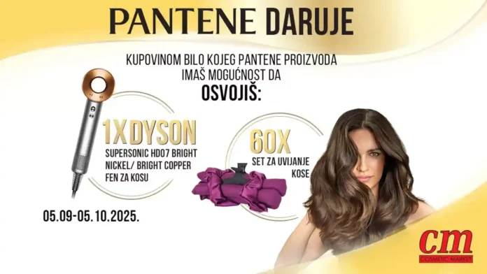 Pantene nagradna igra u cm: Pantene daruje