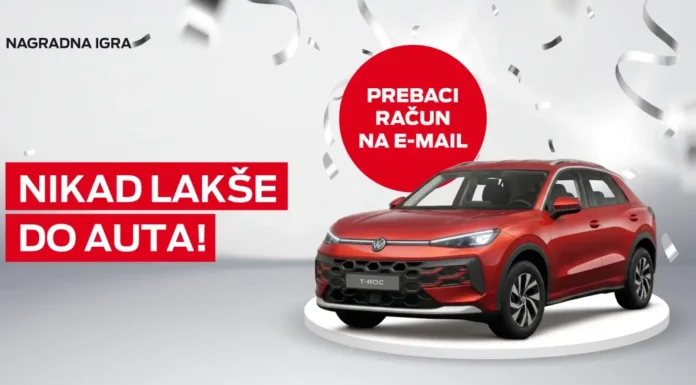 Mtel nagradna igra: Nikad lakše do auta