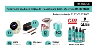 Gliss nagradna igra u cm: Gliss i CM darivanje! Gliss nagradna igra u cm: Gliss i CM darivanje!