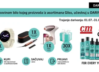 Gliss nagradna igra u cm: Gliss i CM darivanje! Gliss nagradna igra u cm: Gliss i CM darivanje!