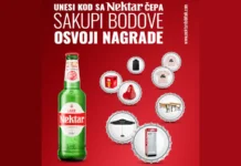 Nektar nagradna igra 2026: Nektar dobitak Nektar nagradna igra 2026: Nektar dobitak
