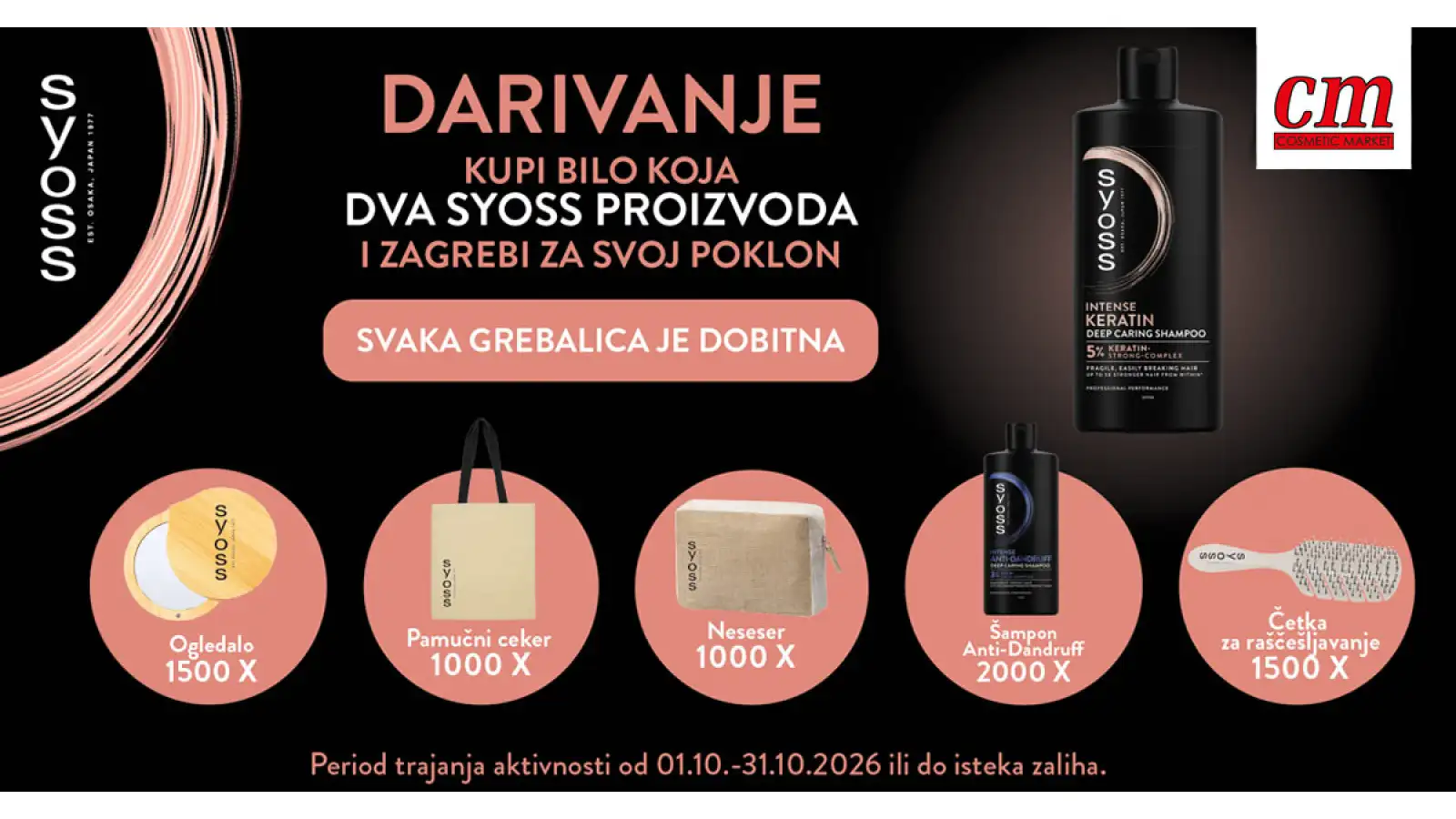 SYOSS nagradna igra u cm-u traje do 31.10.2026., a možete osvojiti: Četka sa ogledalom, Šampon Anti-Dandruff, Pamučni ceker, Četka za raščešljavanje i Neseser.